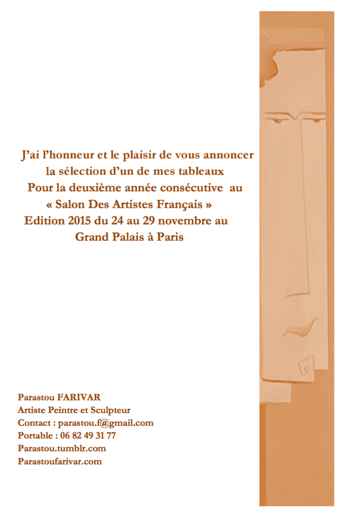 Screen Shot 2015-08-29 at 2.18.32 PM